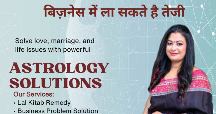 9-30 अगस्त 2025 बुध कर्क राशि में – बिजनेस, विवाह और प्रेम जीवन के लिए ज्योतिषीय उपाय, डॉ. मधु प्रिया से Astrology Solutions, लाल किताब, विवाह, प्रेम और व्यवसाय समस्याओं का समाधान