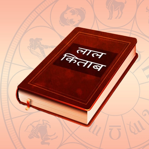 Lal Kitab Report book, featuring a white zodiac-style astrological chart wheel on the cover and the title "LAL KITAB."