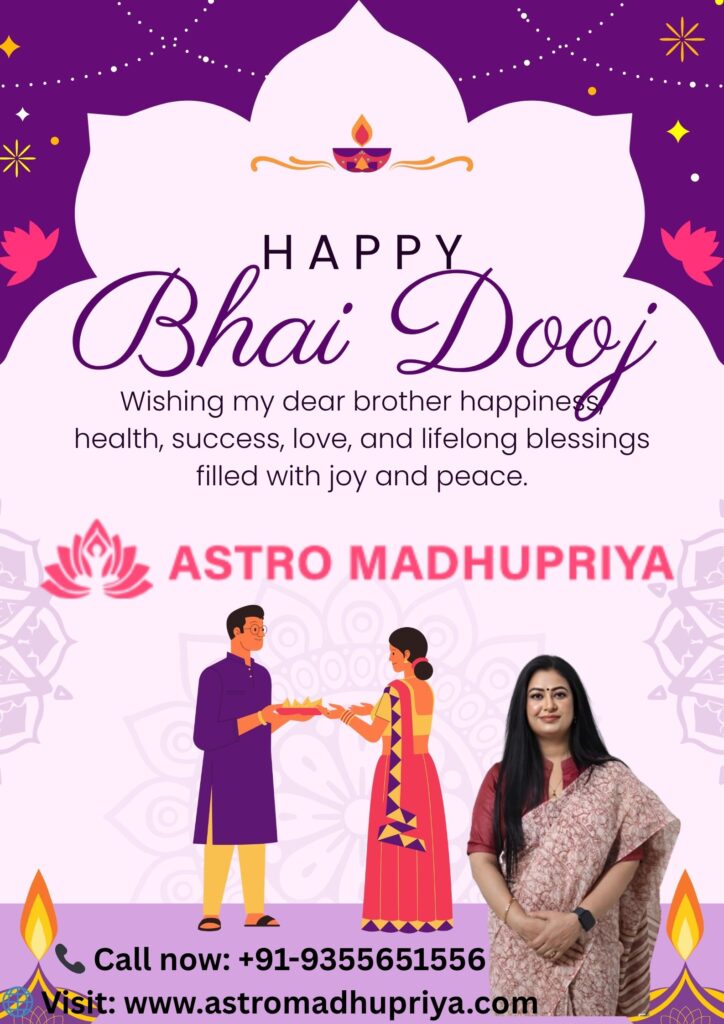 Brother and sister celebrating Bhai Dooj 2025 with tilak ceremony and sweets.