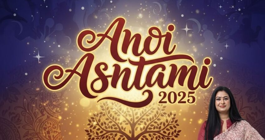 Astro Madhupriya promotional banner for Ahoi Ashtami 2025. The image features a stylized tree with silhouetted figures of a mother and children, under a starry, crescent moonlit sky. Contact details are included: Call +91-9355651556, Visit astromadhupriya.com.