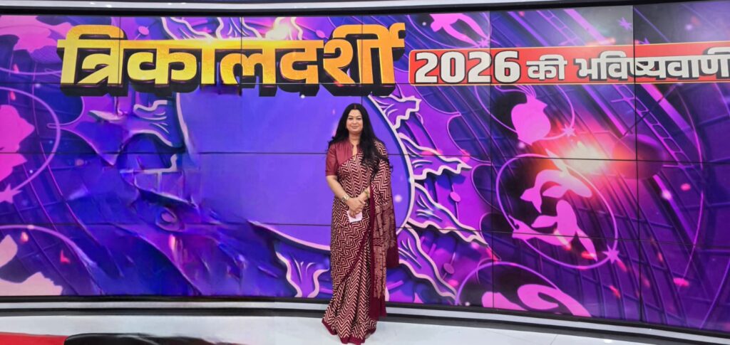 best astrologer in Gurgaon consultation top astrologer in Gurugram astrology services black magic removal specialist in Gurgaon vashikaran specialist in Gurgaon love marriage astrologer in Gurgaon online astrology consultation in Gurgaon,best astrologer in Gurgaon best astrologer in Gurugram top astrologer in Gurgaon famous astrologer in Gurgaon trusted astrologer in Gurgaon professional astrologer in Gurgaon,astrology consultation in Gurgaon vedic astrologer in Gurgaon kundli analysis in Gurgaon kundli matching in Gurgaon horoscope reading in Gurgaon career astrologer in Gurgaon business astrologer in Gurgaon,love problem solution in Gurgaon love marriage astrologer in Gurgaon marriage problem solution in Gurgaon marriage delay solution Gurgaon husband wife dispute solution Gurgaon relationship problem astrologer Gurgaon,black magic removal specialist in Gurgaon kala jadu removal expert in Gurgaon evil eye removal in Gurgaon negative energy removal Gurgaon black magic protection astrologer Gurgaon,ashikaran specialist in Gurgaon love vashikaran in Gurgaon husband wife vashikaran Gurgaon vashikaran solution in Gurgaon ethical vashikara,n specialist Gurgaon,career problem solution in Gurgaon job problem astrologer in Gurgaon business loss solution Gurgaon promotion and job change astrology Gurgaon financial problem solution Gurgaon,astrologer near me Gurgaon best astrologer near me Gurugram online astrologer in Gurgaon astrology consultation online Gurgaon phone astrology consultation Gurgaon,astrologer in DLF Phase 1 Gurgaon astrologer in DLF Phase 2 Gurgaon astrologer in DLF Phase 3 Gurgaon astrologer in Sector 14 Gurgaon astrologer in Sector 29 Gurgaon astrologer in Sohna Road Gurgaon astrologer near Golf Course Road Gurgaon